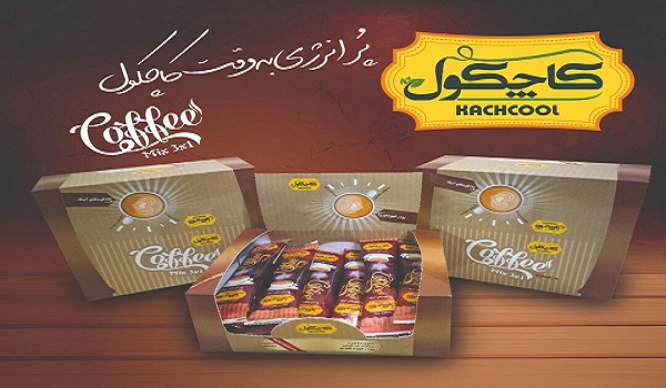 بهترین مارک کافی میکس ایرانی